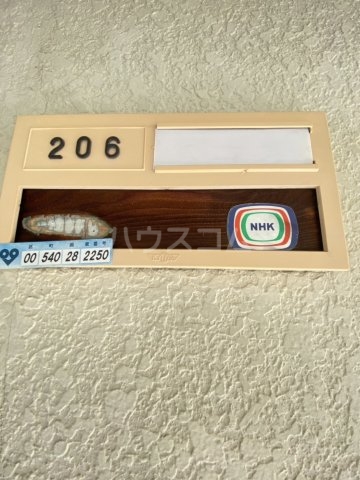 18/26 その他画像