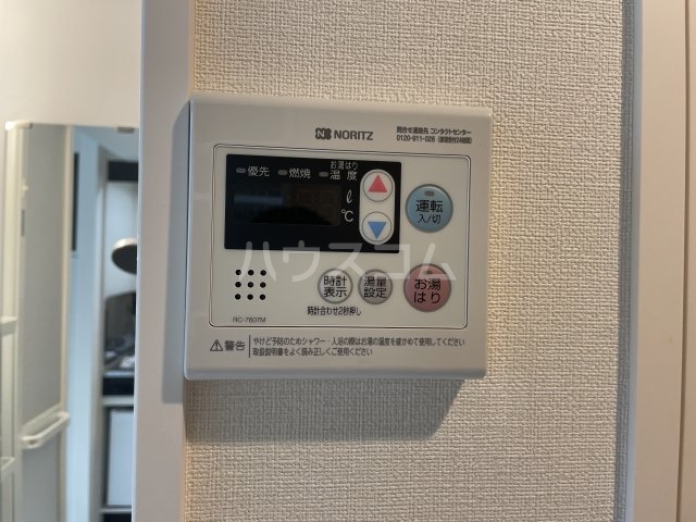 15/26 その他画像