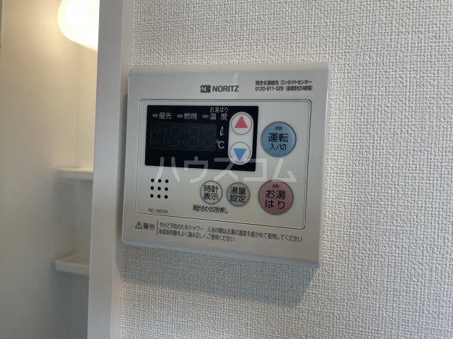 14/25 その他画像