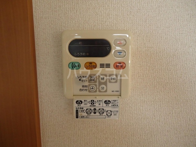 20/24 その他画像