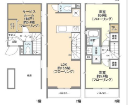 Kolet矢向の間取り