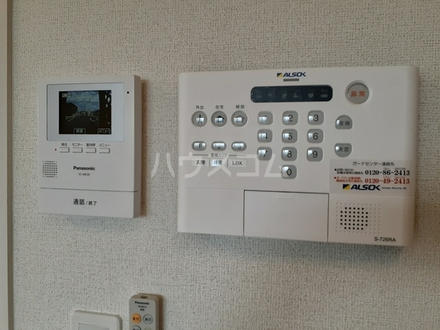 12/21 その他画像