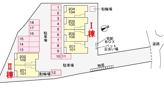 14/21 その他画像