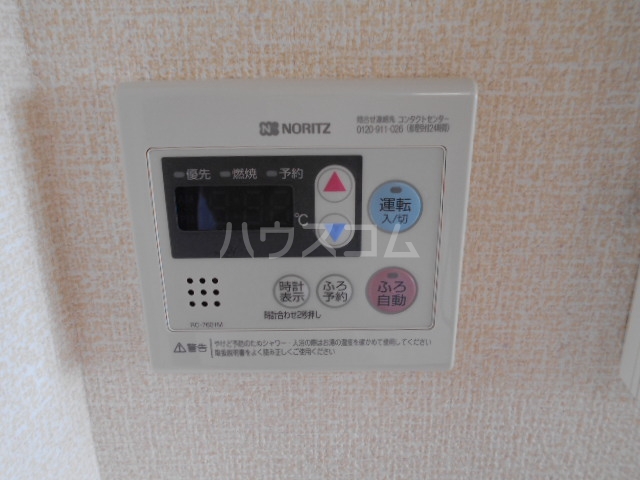 21/30 その他画像