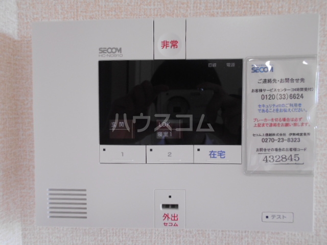 19/30 その他画像