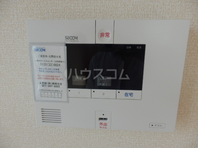 12/20 その他画像