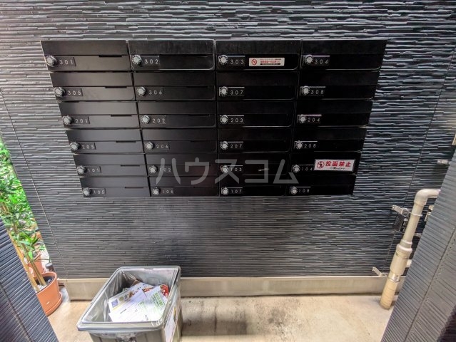 21/30 その他画像