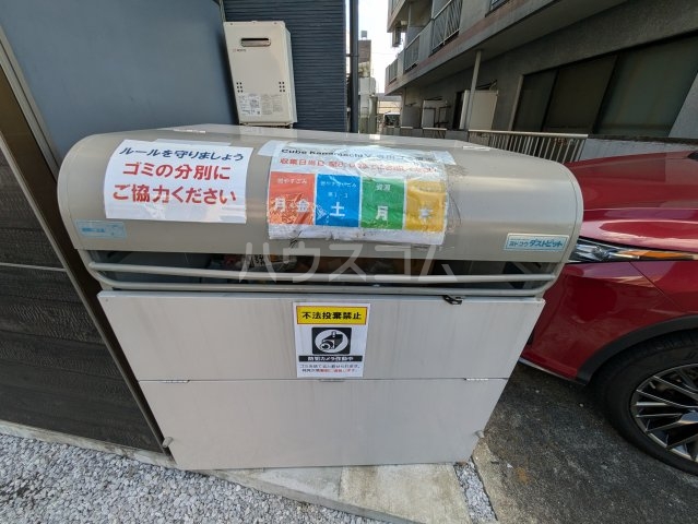 22/30 その他画像