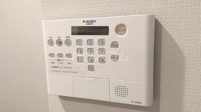 12/24 その他画像