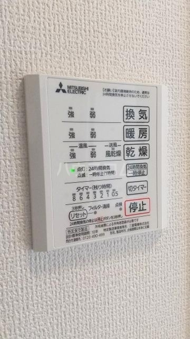 10/24 設備