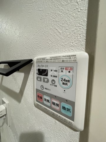 21/30 設備