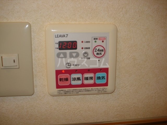 21/24 その他画像