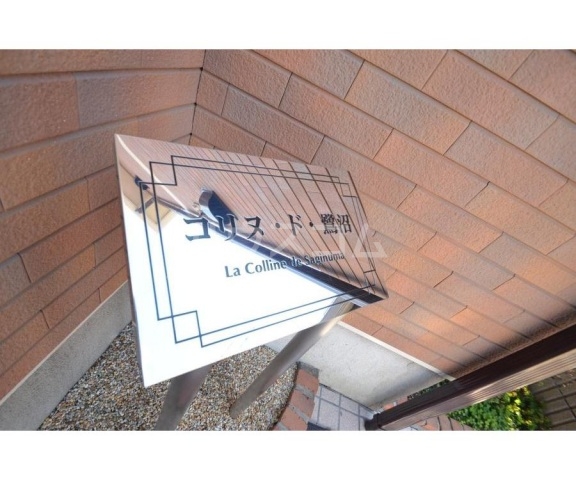 22/30 エントランス