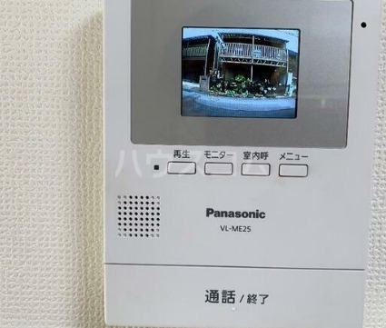 12/15 その他画像
