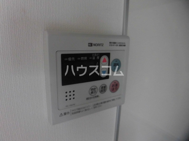 14/20 設備