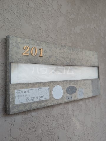 18/19 その他画像