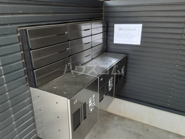 25/30 その他画像