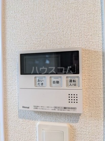 13/25 設備