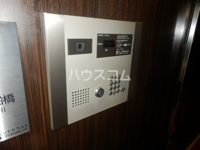 12/24 その他画像