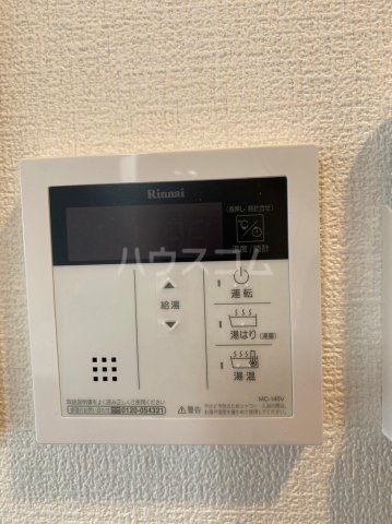 13/30 設備
