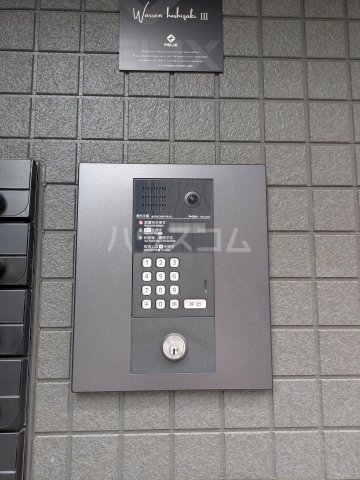 16/29 その他画像