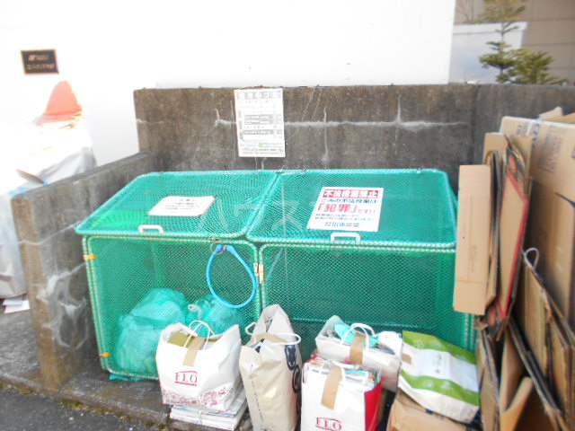 17/23 その他画像