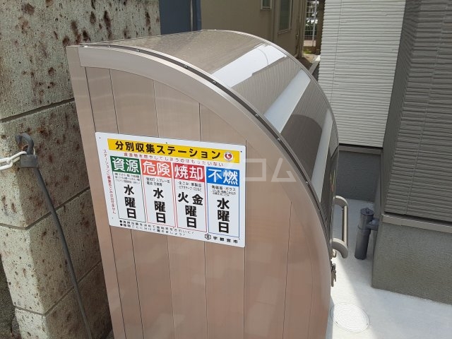 15/30 その他画像