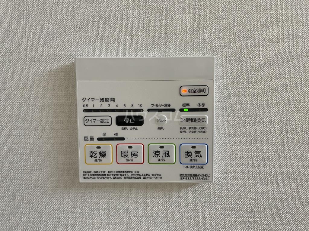 21/30 その他画像