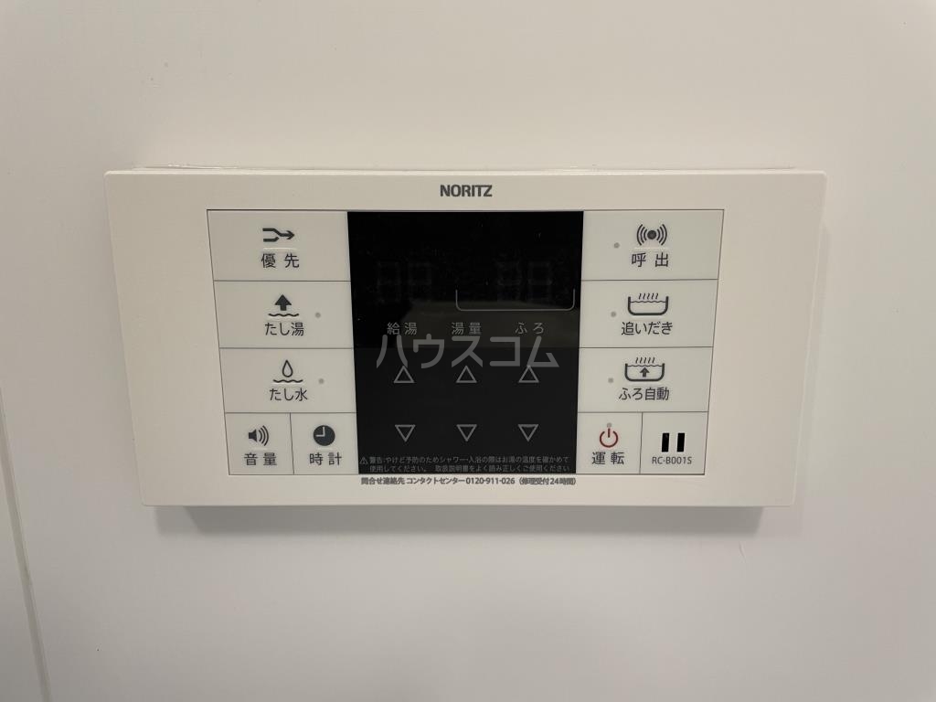 15/30 設備