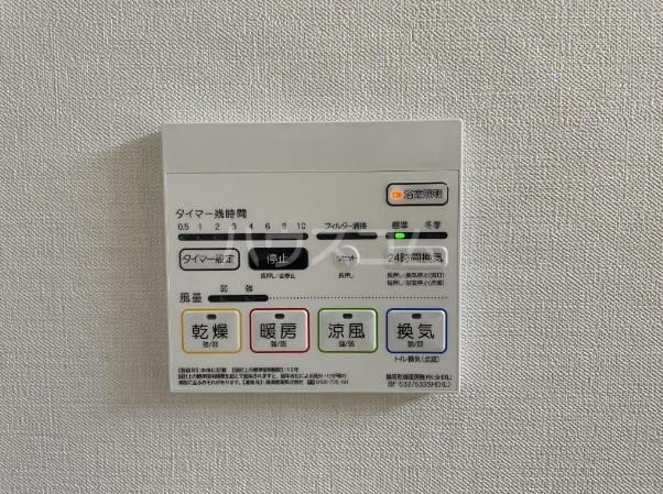 19/30 設備