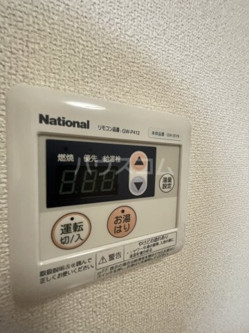 14/30 設備
