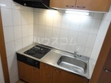 10/25 キッチン