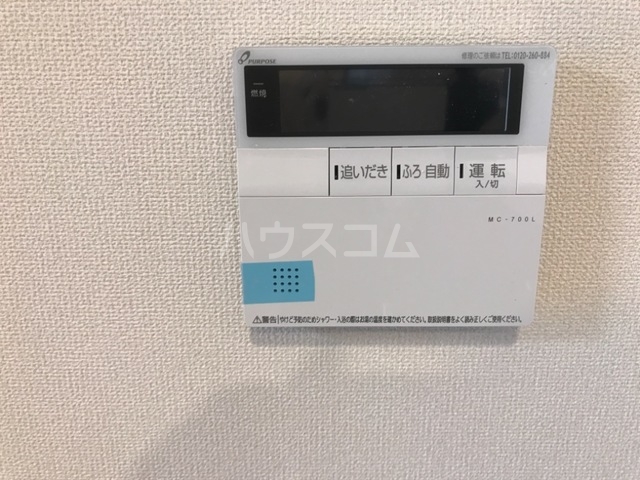 20/26 その他画像