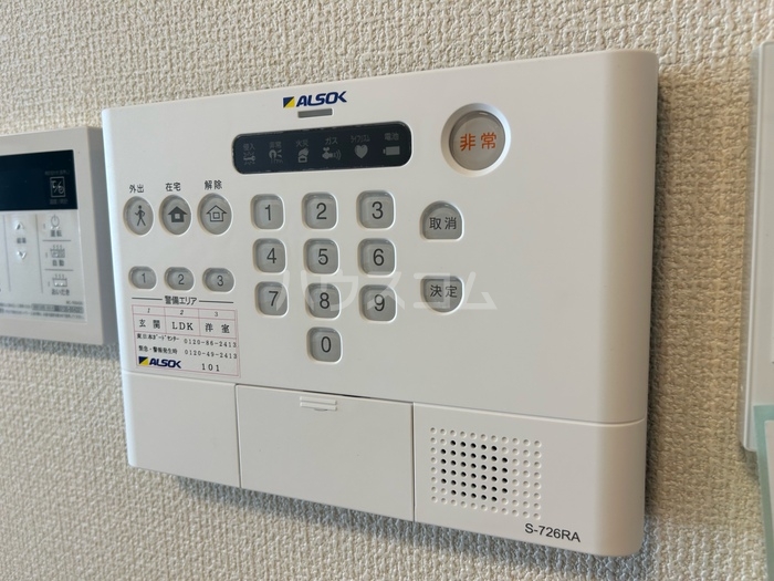 13/18 その他画像