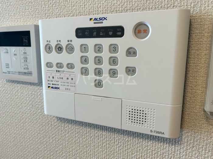 13/15 その他画像