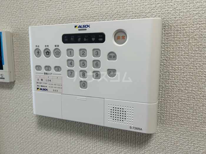 14/19 その他画像