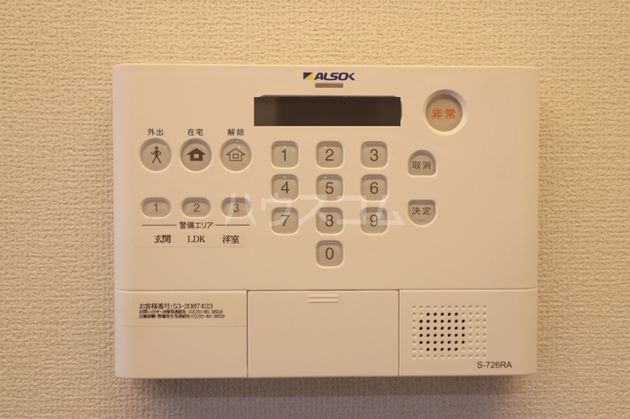 26/30 その他画像