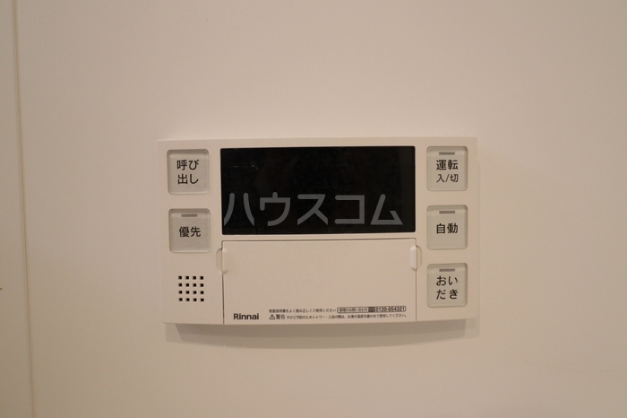 19/30 設備