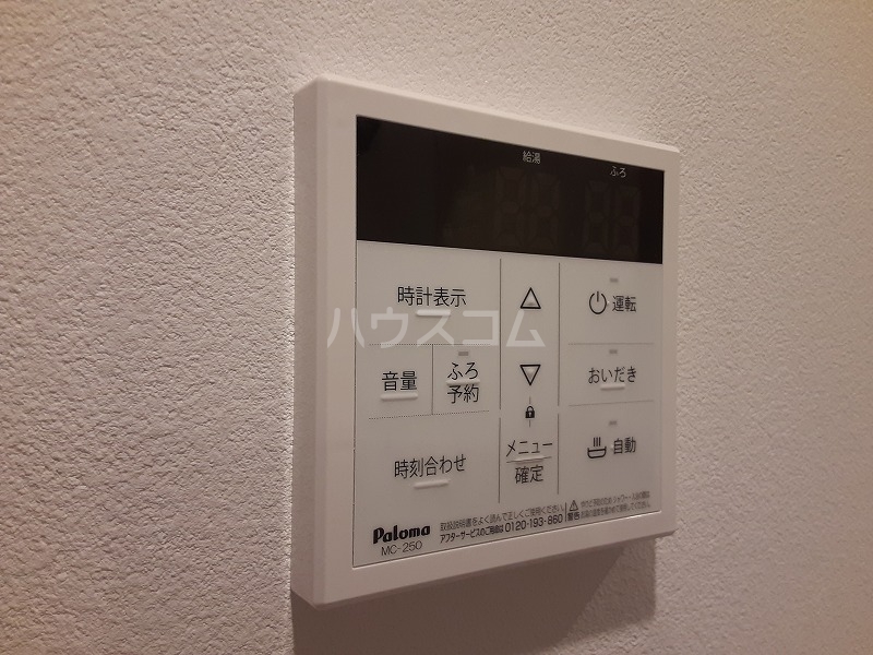 その他画像