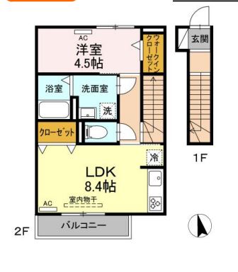 フォーブル小針の間取り