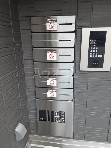 23/30 その他画像