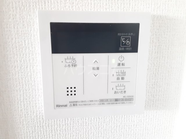 24/30 その他画像