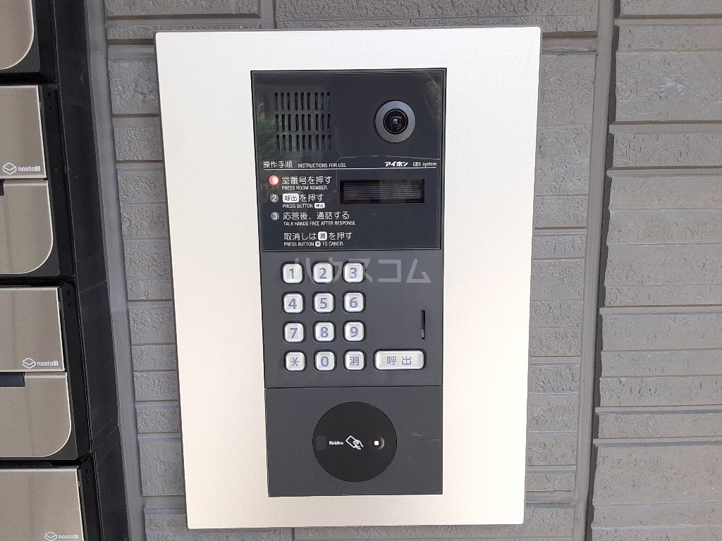 25/30 その他画像