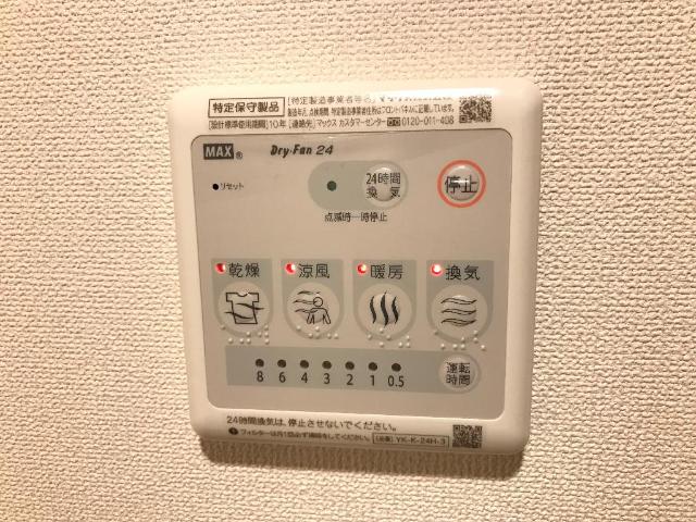 20/27 その他画像