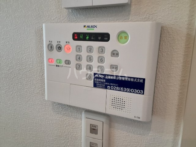 21/30 その他画像