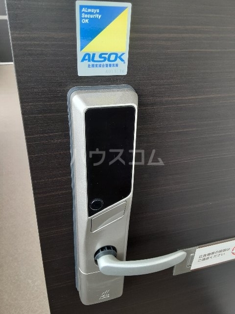 22/30 その他画像