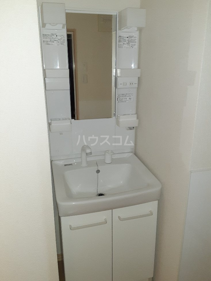 9/25 洗面