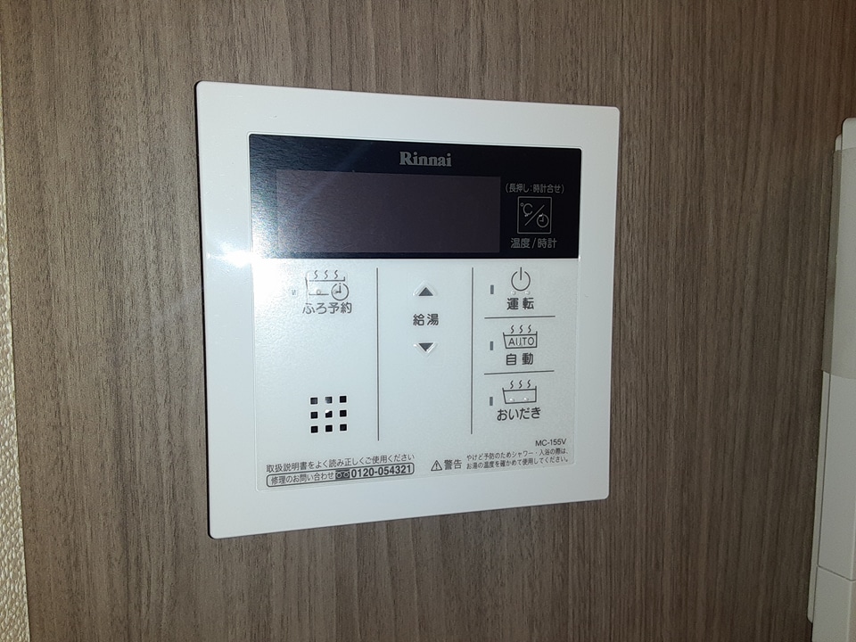 25/30 その他画像