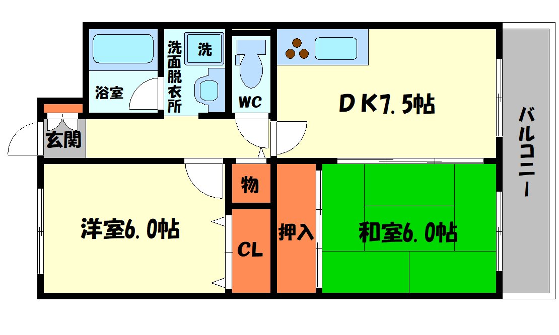 サンロイヤルの間取り