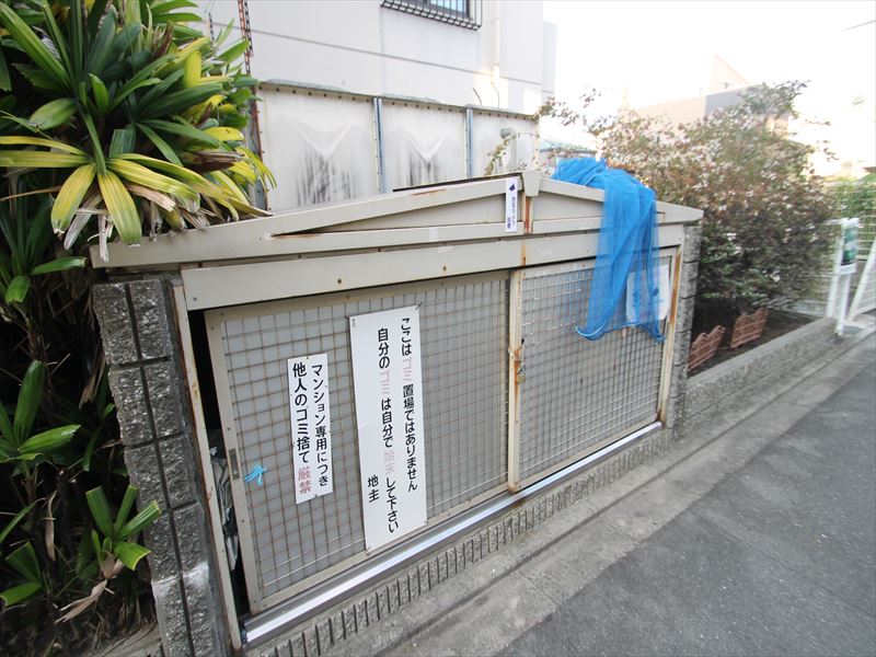 その他画像